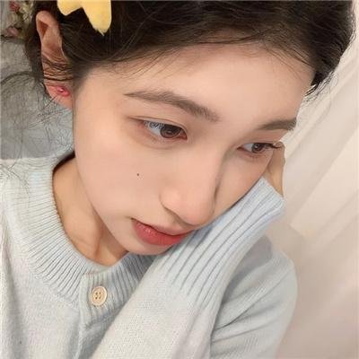 连体