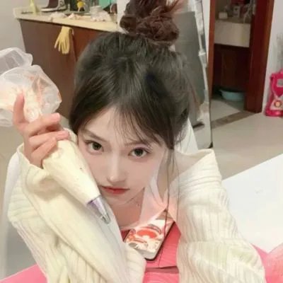 天蓝地黄